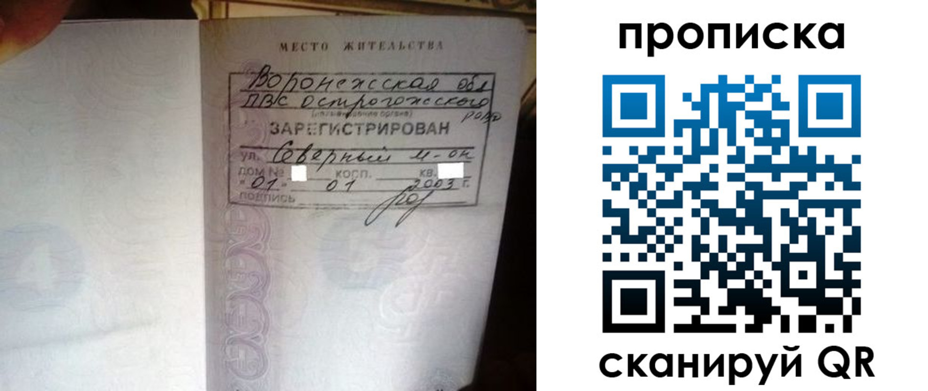форма 3 в Калуге