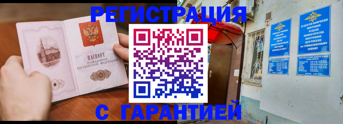 форма 3 в Калуге